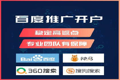 知乎信息流广告投放策略的优化与案例探讨